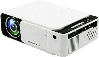 T5 Mini Projector LED Lamp White