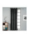 Artisti Italiani Curtain with Grommets Velour Dark Gray 140x260cm