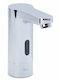 River Stile Mixing Sink Faucet with Photocell Sensor Silver