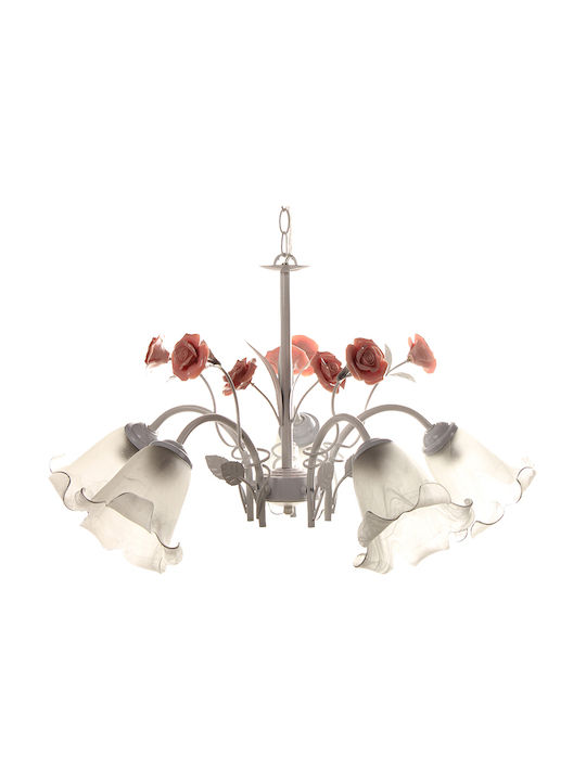 Keskor Pendant Chandelier for 5 Bulbs E27 White