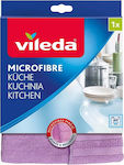 Vileda Kitchen 2in1 Почистващи кърпи с микрофибър Обща употреба Лилав 1бр
