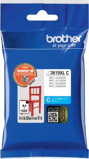 Brother LC3619XL Original InkJet Printer Ink Red (LC-3619XLC)