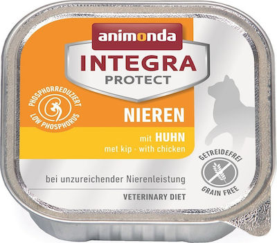 Animonda Integra Protect Renal Wet Food for Adult Cats for Kidney Diseases In Tray with Chicken 1pc 100gr