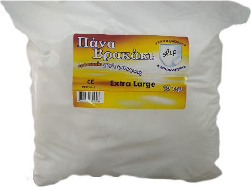 Bodycare Εσώρουχα Ακράτειας Extra Αεριζόμενα XLarge 10τμχ