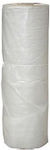 White Burlap Fabric for Banners Height 1m