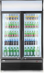 Hendi Getränkekühlschrank 750lt Doppel 233795 Hendi Getränkekühlschrank 750lt Doppel 233795