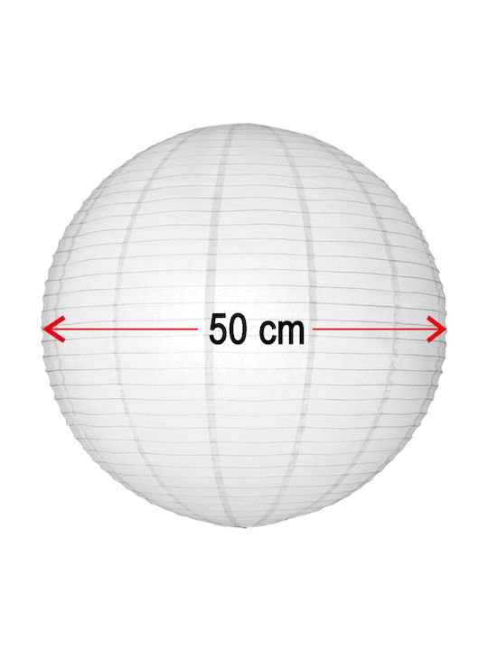 Round Lamp Shade White with Diameter 50cm Paper Ball