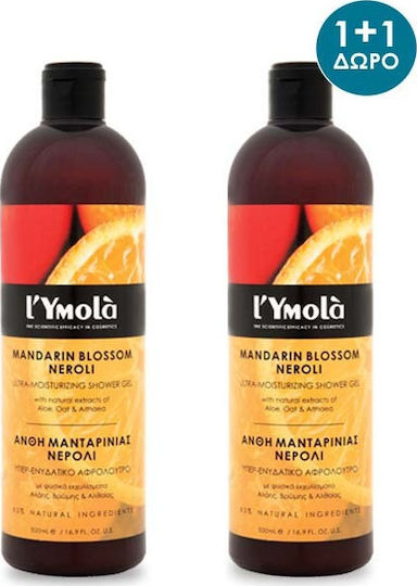 l'Ymola Mandarin Blossom & Neroli Bubble Bath Gel With Citrus Scent 2x500ml