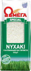 Omega Granule Lungi 500gr Omega Granule Lungi 500gr