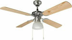 Perenz Gemini 7064 CR Ceiling Fan 105cm with Light Metal Brushed Chrome