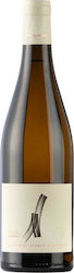 Artemis Karamolegos Λούροι Πλατιά Λευκό Ξηρό Σαντορίνης 750ml Artemis Karamolegos Λούροι Πλατιά Λευκό Ξηρό Σαντορίνης 750ml