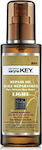 Saryna Key Pure Africa Shea Butter Light Λάδι Μαλλιών για Επανόρθωση 105ml