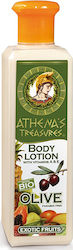 Pharmaid Athena’s Treasures Pharmaid Athena’s Treasures