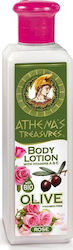 Pharmaid Athena’s Treasures Moisturizing and An...