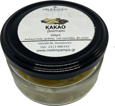 MeliMpampa Κακάο Feuchtigkeitsspendendes Butter Körper für trockene Haut 100gr