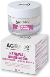 Agrado Renewal Αναπλαστική Κρέμα Ημέρας 50ml