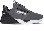 Puma Retaliate Ανδρικά Αθλητικά Παπούτσια Running Γκρι