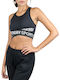 Superdry Women's Sports Bra without Padding Black GS3087AU-O2A