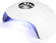 Activeshop Seashel Nail Polish Curing Lamp UV / LED 72W White