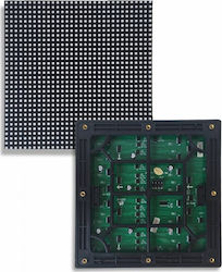 V-TAC Rolling LED Sign One - Sided Waterproof 19.2x19.2cm