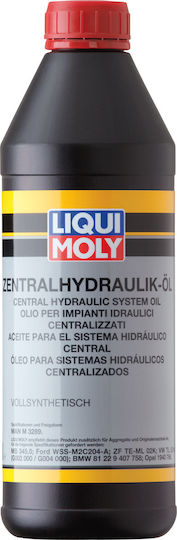 Liqui Moly Central Hydraulic System Oil Βαλβολίνη Αυτοκινήτου για Υδραυλικό Τιμόνι 1lt