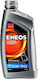 Eneos Gear Oil Βαλβολίνη Αυτοκινήτου για Χειροκίνητο Κιβώτιο Ταχυτήτων & Διαφορικό 75W-90 1lt