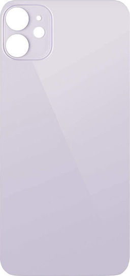 Τζαμάκι Πίσω Πλαισίου Μωβ για iPhone 11