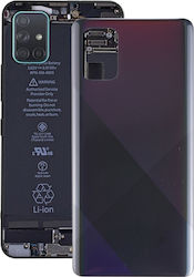 Καπάκι Μαύρο Galaxy A71