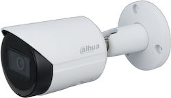 Dahua IPC-HFW2231S-S-S2 IP Κάμερα Παρακολούθησης 1080p Full HD Αδιάβροχη με Φακό 2.8mm IPC-HFW2231S-S-0280B-S2