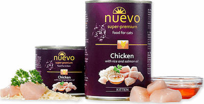 Nuevo Kitten Wet Food for Kittens In Can with Chicken 1pc 200gr