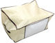 Fabric Storage Case For Clothes in Ecru Color 45x60x30cm 1pcs