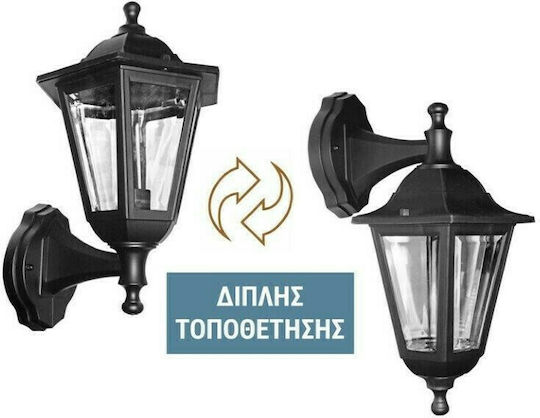 Adeleq Φαναράκι Μαύρο Adeleq Φαναράκι Μαύρο