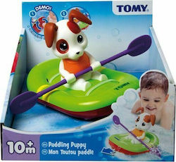 Tomy Paddling Puppy Βαρκούλα Μπάνιου για 10+ Μηνών