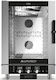 Alphatech ICGT 101 E Φούρνος Υγραερίου 16kW