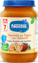 Nestle Baby Food Jar Turkey, Tomatoes & Vegetables Gluten-Free for 7m+ 190gr