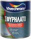 Vivechrom Βερνικόχρωμα Διαλύτου 0.75lt 131 Σφυρήλατο