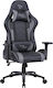 Steelplay SGC01 Artificial Leather Gaming Chair with Adjustable Arms Black