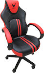 Omega Slide Artificial Leather Gaming Chair Black