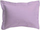 Anna Riska Prestige Baby Cotton Pillowcase Lilac 30x40cm