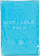 MVS In Motion Classic Hot/Cold Gel Pack 25x15cm