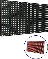 GloboStar LED Sign Replacement Waterproof Replacement Panel 32x16cm Red