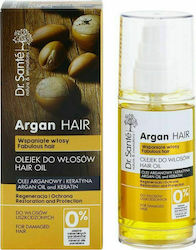 Dr. Sante Argan Hair 50мл