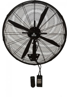 Human Commercial Round Fan with Remote Control 200W 65cm with Remote Control FLW650HRI