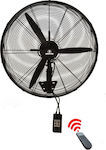 Human FLW500HRI Commercial Round Fan with Remote Control 140W 50cm with Remote Control