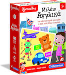 AS Μιλάω Αγγλικά Educational Toy Knowledge Sapientino for 5+ Years Old