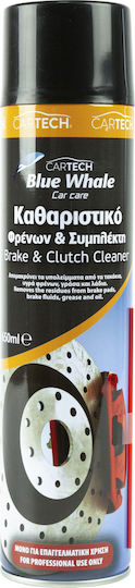Cartech Σπρέι Καθαρισμού Φρένων 650ml & Συμπλέκτη