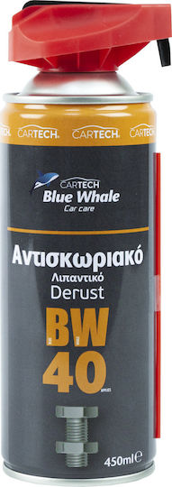 Cartech Derust BW-40 Blue Whale Pro Λιπαντικό Σπρέι 450ml