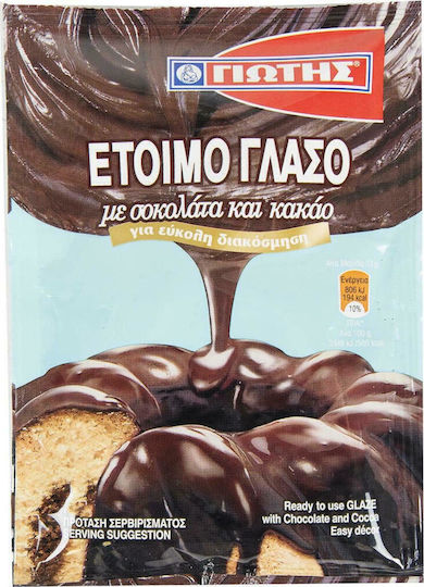 Giotis Icing with Chocolate and Cocoa Flavour 100gr