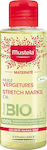 Mustela Maternite Bio Stretch Marks Λάδι κατά των Ραγάδων Εγκυμοσύνης 105ml