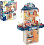 Zita Toys Παιδική Κουζίνα Super Chef για 3+ Ετών 70 εκ. 30τμχ